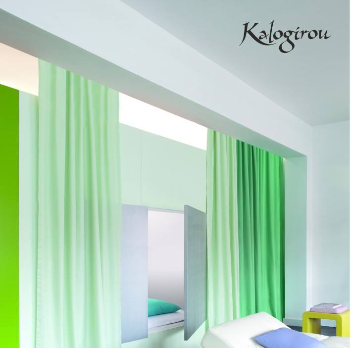 Kalogirou Electric curtins products